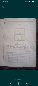 Продам дом в с. черемшанка