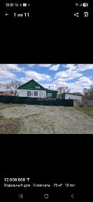 Срочно продам отдельно стоящий жилой дом в поселке Шортанды