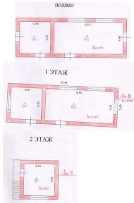 Сдам в аренду цех, часть здания 85м2 в Промзоне