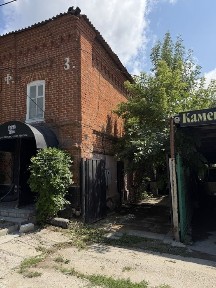 Костанайская область, Костанай