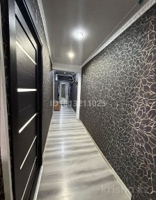 квартира 2 комнаты