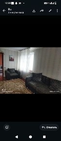 Продам 3-х комнатную квартиру