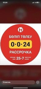 Контейнер утепленный прорабская, модульные дома, офис, вахта, салон красо