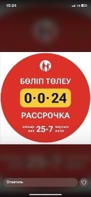 Контейнер утепленный прорабская, модульные дома, офис, вахта, салон красо