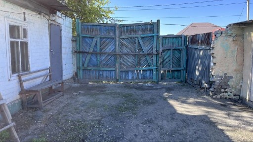 Дом казкрай Семей