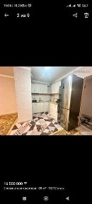 Үй сатылады 2 бөлмелі