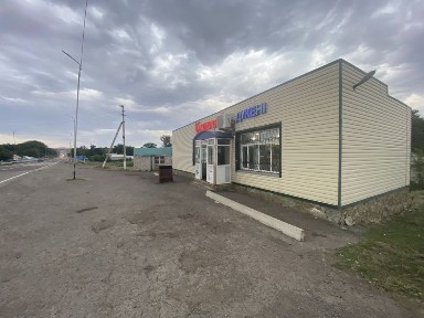 Таскескен Магазин «Балтекей»