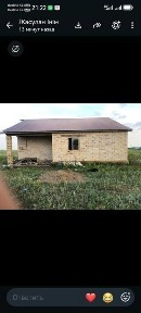 Тез арада сатылады.