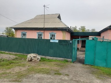 Дом прадм центре