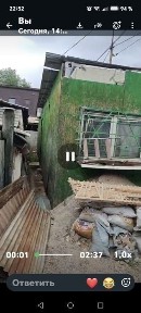 Алматинская область, Каскелен
