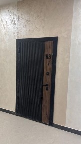 Карагандинская область, Караганда, Казыбекбийский район