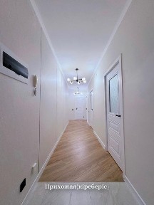ЖК Жас отау туран 3х кв 82кв