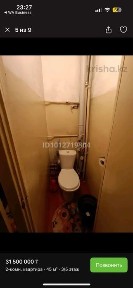 Продажа квартиры