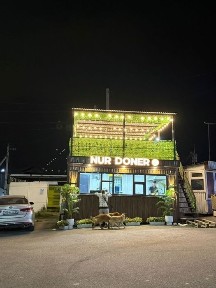 Продам Нур донер