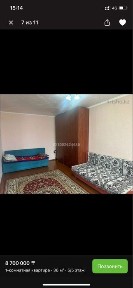 Продам 1 ком. квартиру