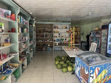 Продуктовый магазин