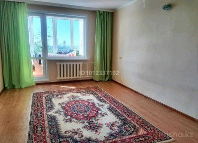 Продажа квартиры