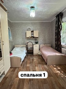 Продается дом поселок Бекболат (май)