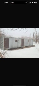 Продам контейнер 40 футов
