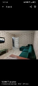 Сдам 2-комнатную квартиру на 8 районе. часы ночь сутки.