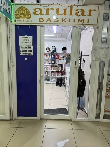 Срочно сдам в аренду 70000