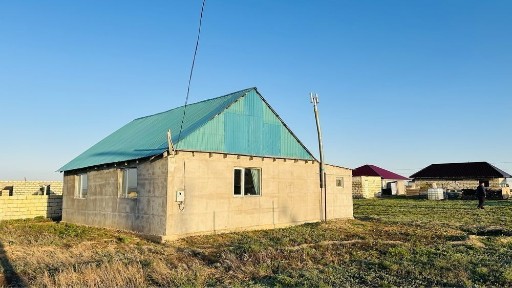Срочно продам частный дом с земельным участком 12 соток