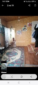Срочно продам дом