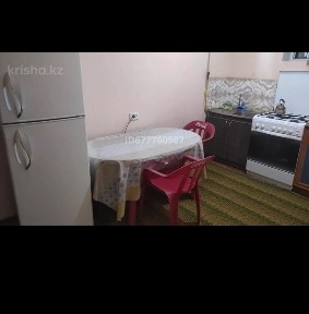 Квартира одна комнатная