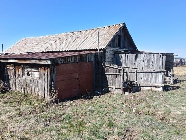 Акмолинская область, Байтерек