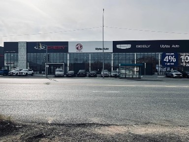 Сдам в аренду помещение 1200 квадратов