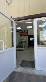 Фемили строй 500кв. м