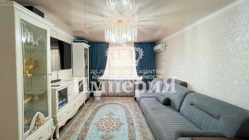 Продается 4 комнатная квартира в Самале. Ольга Ли Империя
