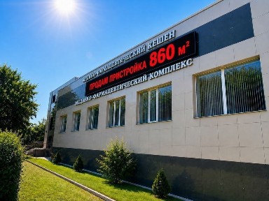 860 м² с потенциалом + 1500 м² в центре Щучинска 120 млн