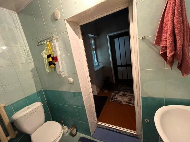 Продам дом 8 соток