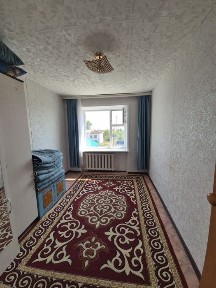 Костанайская область, Аркалык