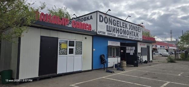 Сдам помещение павильон под фастфуд тандыр автосвет