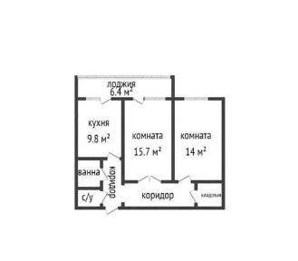 2х, Куленовка Молдагуловой, 17/6 кирпич 60м2, ремонт, лоджия