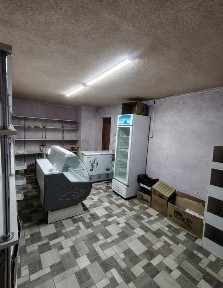 Действующий магазин