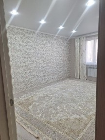 Ұзақ мерзімге беріледі.