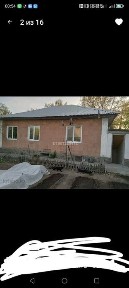 Срочно продается дом