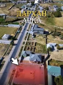 Кафе сатылады. Жолдың бойында. 10 соттық. Дархан ауылында