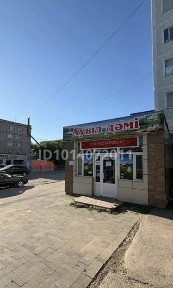 продам действующий бизнес с постоянным арендатором