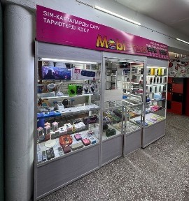 Отдел, бутик, торговое помещение, магазин с товаром или без