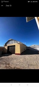 Сатылады, Обмен болат