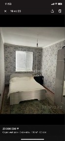 Продается дом в отличном состояний