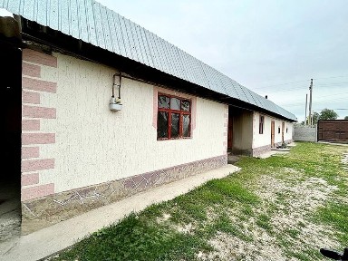 Продам Дом СРОЧНО