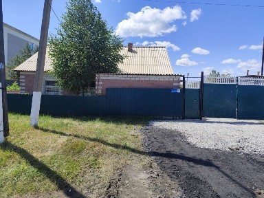 Продам дом село Теренколь