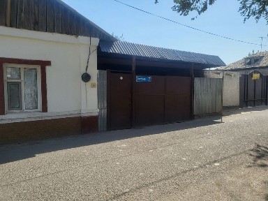 Недорого! В центре дом