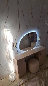 Квартира суткіге