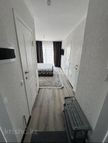 Жк отирар 9 коше 42/2